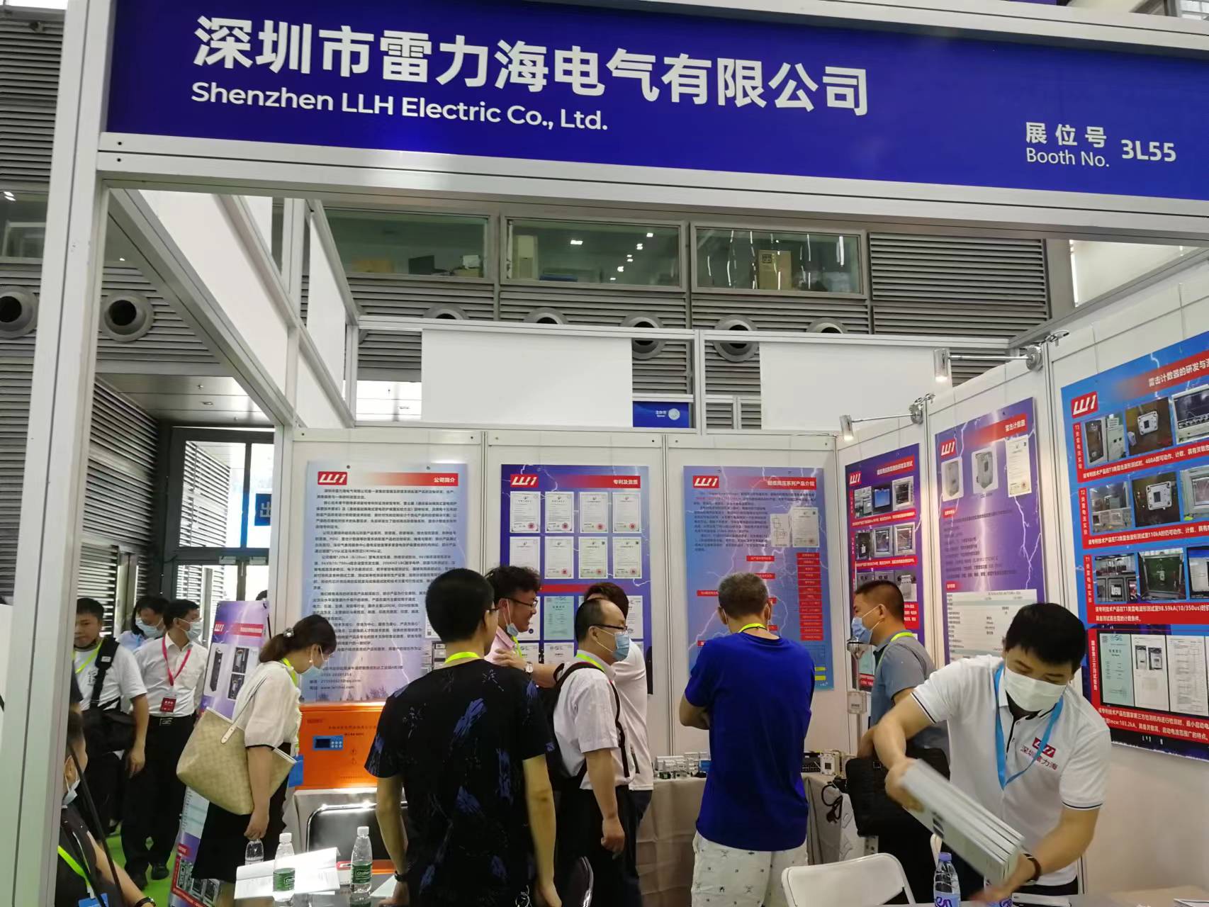 2021防雷与防核电磁脉冲装备展览会