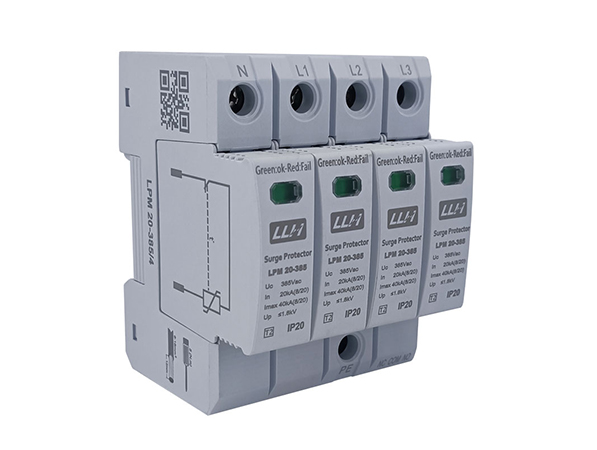 T2级三相电源防雷器 4P 385V 10KA  LPM 10-385/4