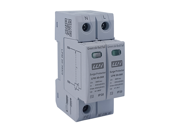 T2级单相电源防雷器  2P 385V 10kA LPM 10-385/2