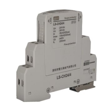 两线控制信号防雷器    LS-48W2E